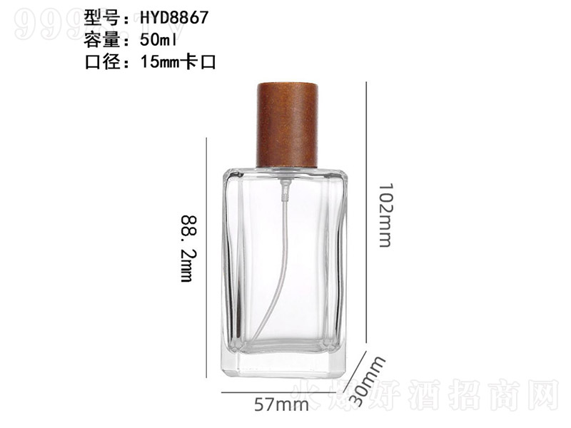 香水瓶系列XS-134