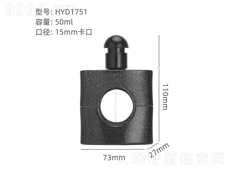 香水瓶系列XS-143