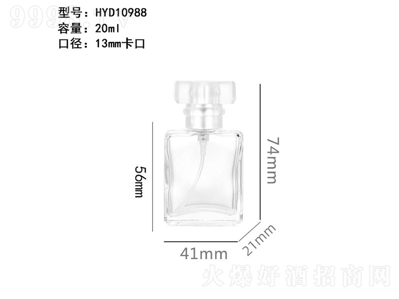 香水瓶系列XS-128
