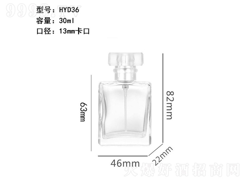 香水瓶系列XS-127