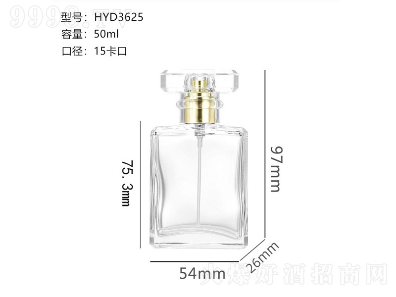 香水瓶系列XS-126