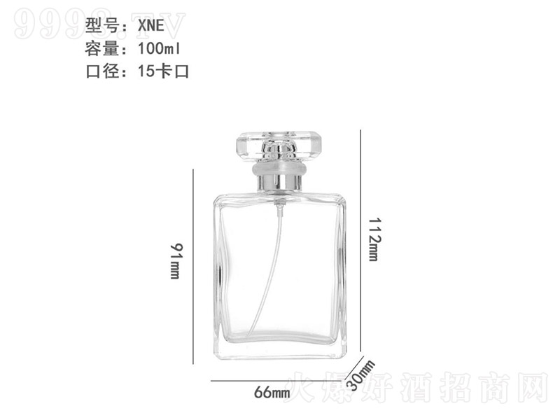 香水瓶系列XS-125