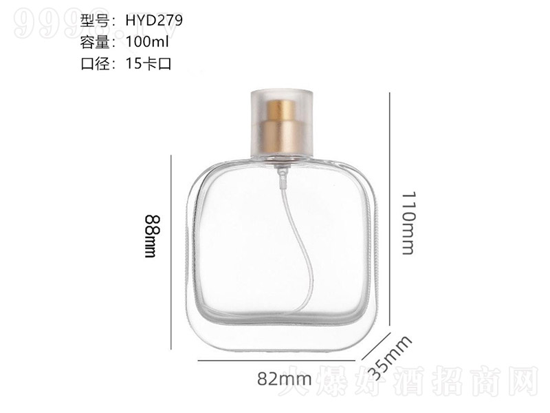 香水瓶系列XS-114