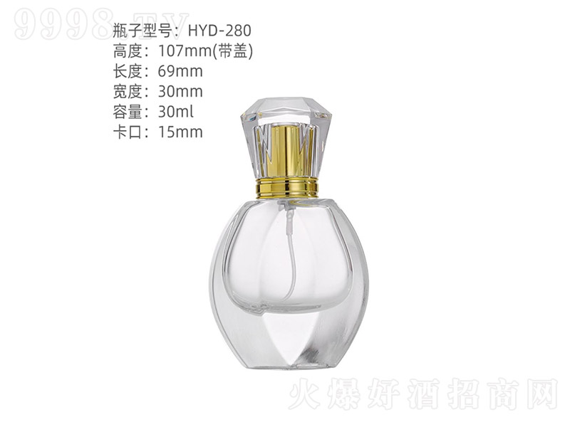 香水瓶系列XS-113