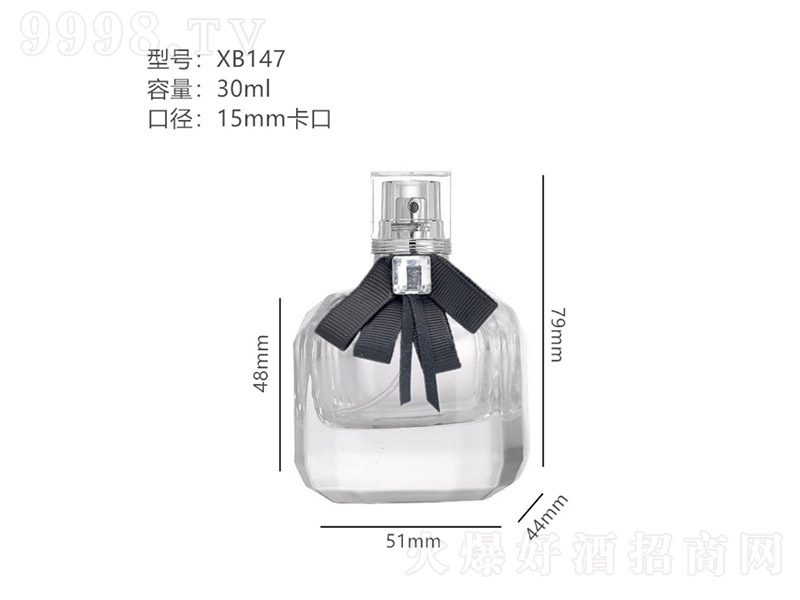 香水瓶系列XS-112