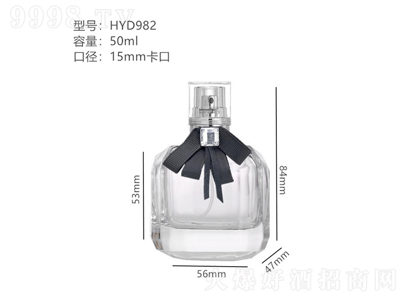 香水瓶系列XS-111