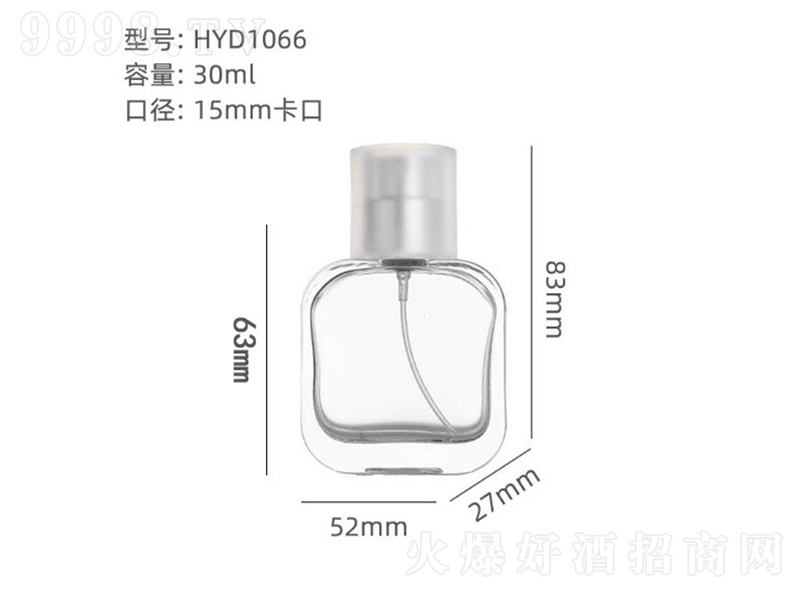 香水瓶系列XS-116