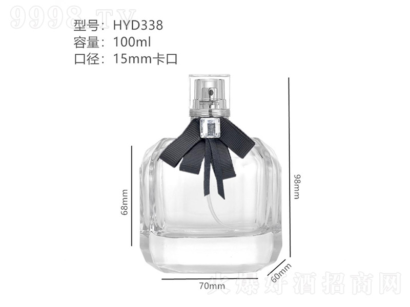香水瓶系列XS-110