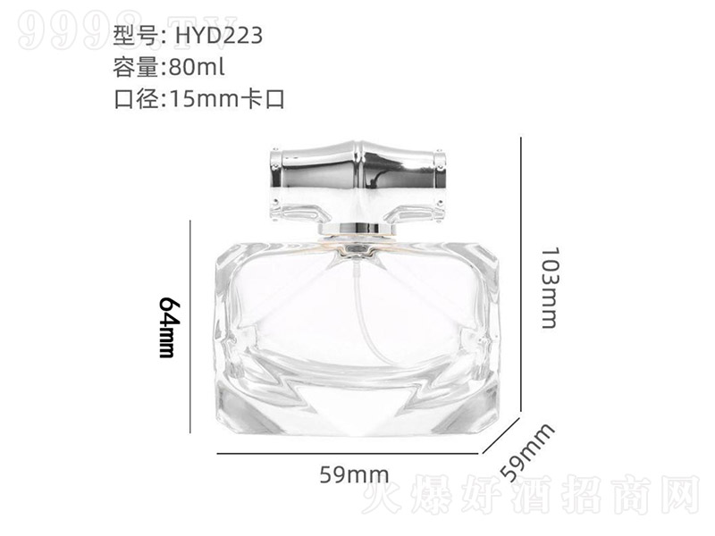 香水瓶系列XS-109