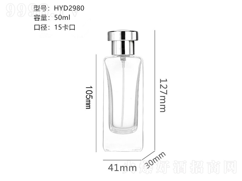 香水瓶系列XS-105