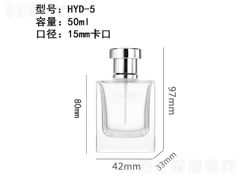 香水瓶系列XS-176