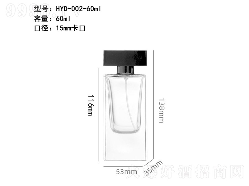 香水瓶系列XS-172