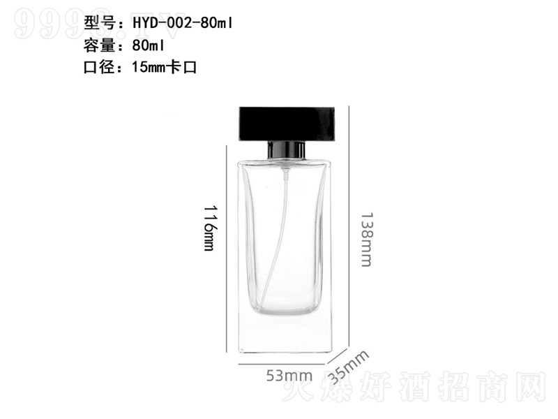 香水瓶系列XS-171