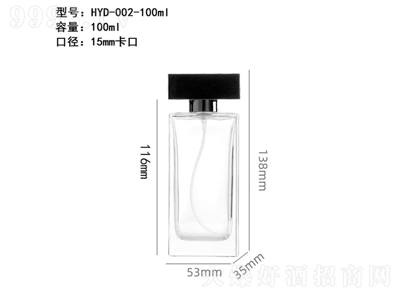 香水瓶系列XS-170