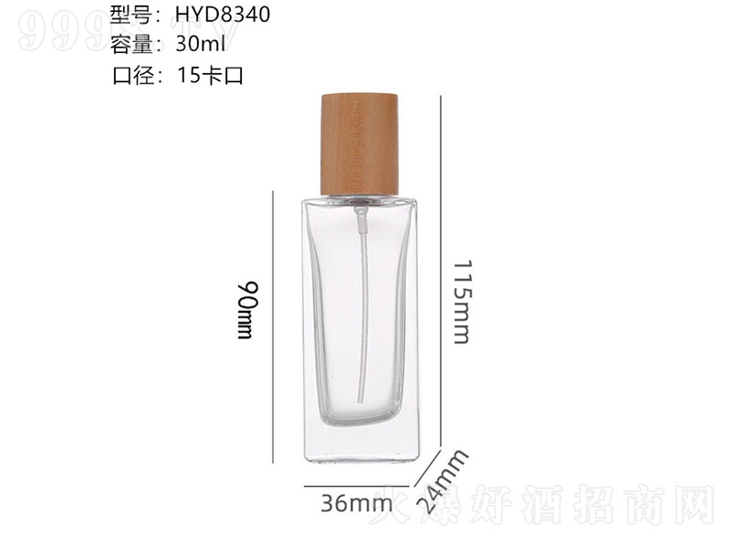 香水瓶系列XS-168