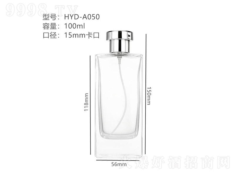 香水瓶系列XS-165