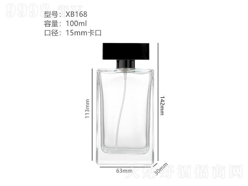 香水瓶系列XS-161