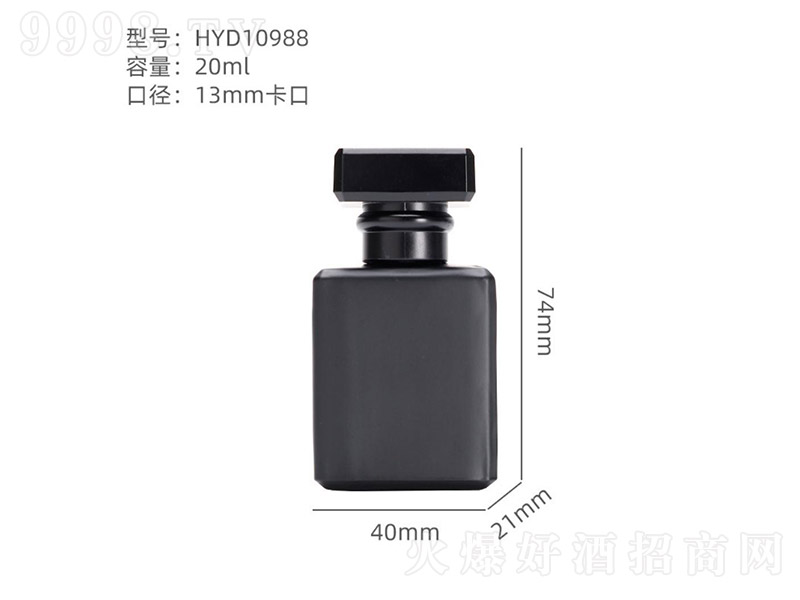 香水瓶系列XS-160
