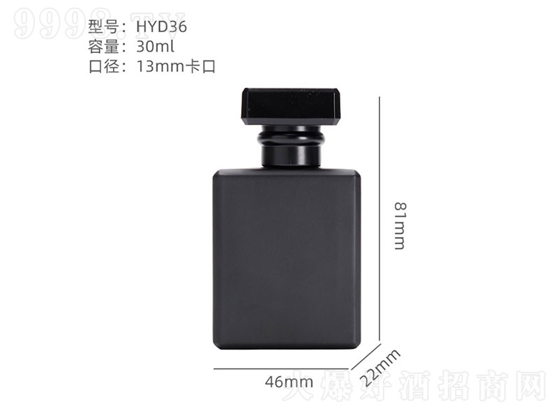 香水瓶系列XS-159