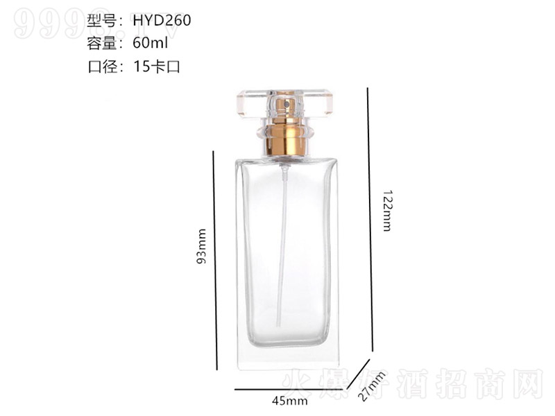 香水瓶系列XS-166