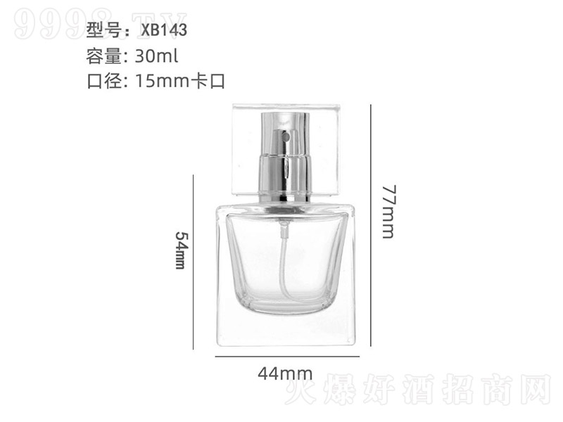 香水瓶系列XS-152