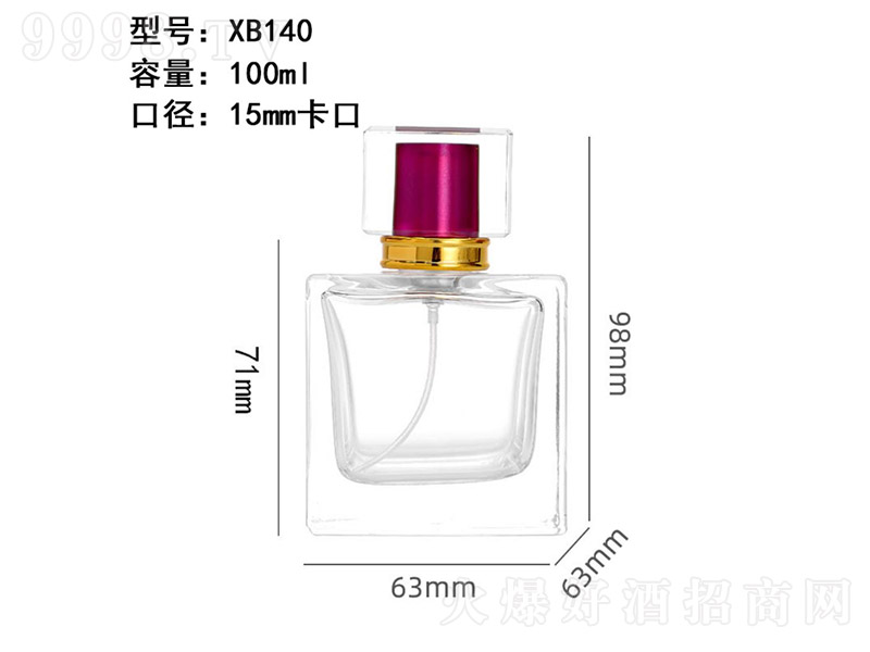 香水瓶系列XS-150