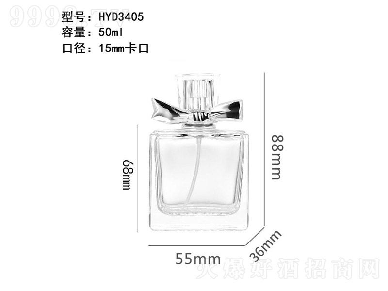 香水瓶系列XS-154