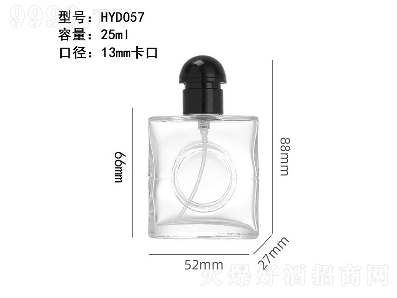 香水瓶系列XS-148