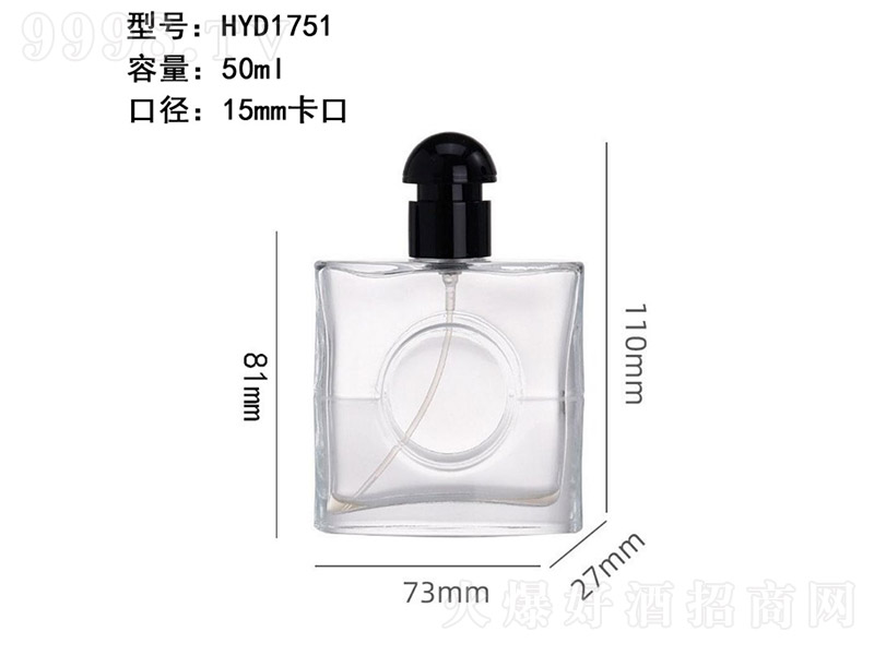 香水瓶系列XS-147