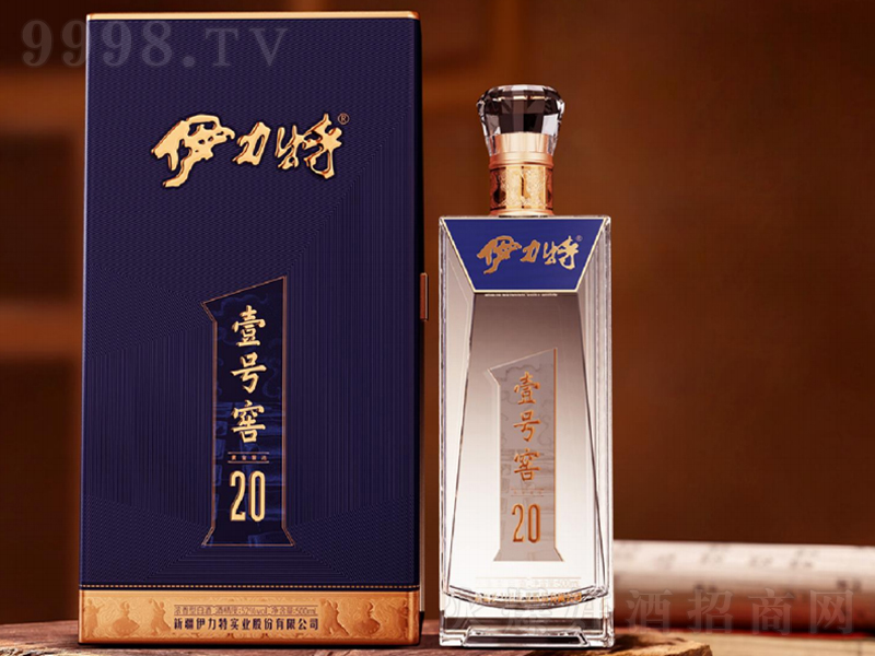 伊力特·壹號窖(20)濃香型【52度500ml】