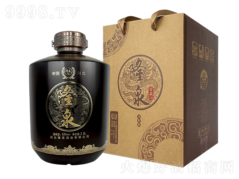 隆泉窖藏酒濃香型【52度2.5L