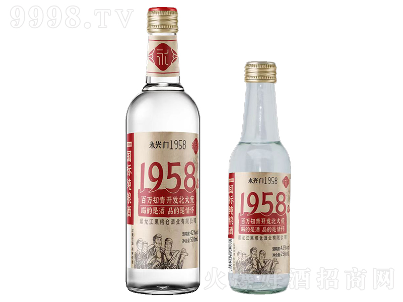 dT1958(bio)Z ͡42 500ml+250ml-׾Ϣ