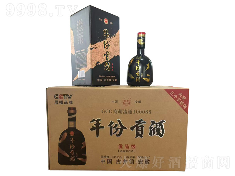 ؕƃ(yu)Ʒ(j) ͡52 500ml