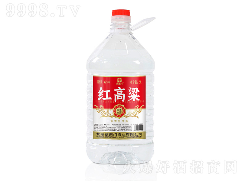 京南門紅高粱酒 濃香型【42°5L】