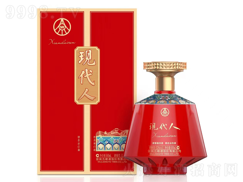 五糧液現(xiàn)代人酒濃香型【52度500ml】