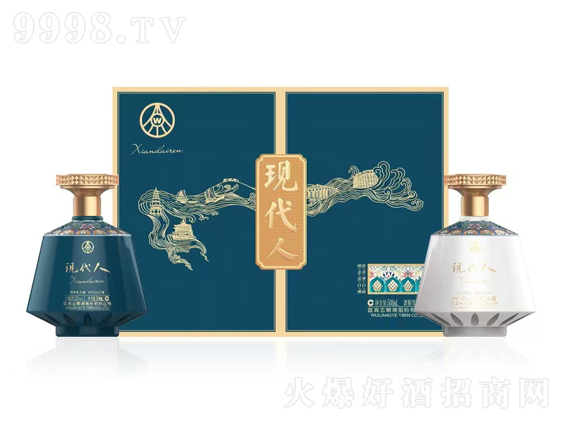 五糧液現(xiàn)代人濃香型酒【52度500ml】