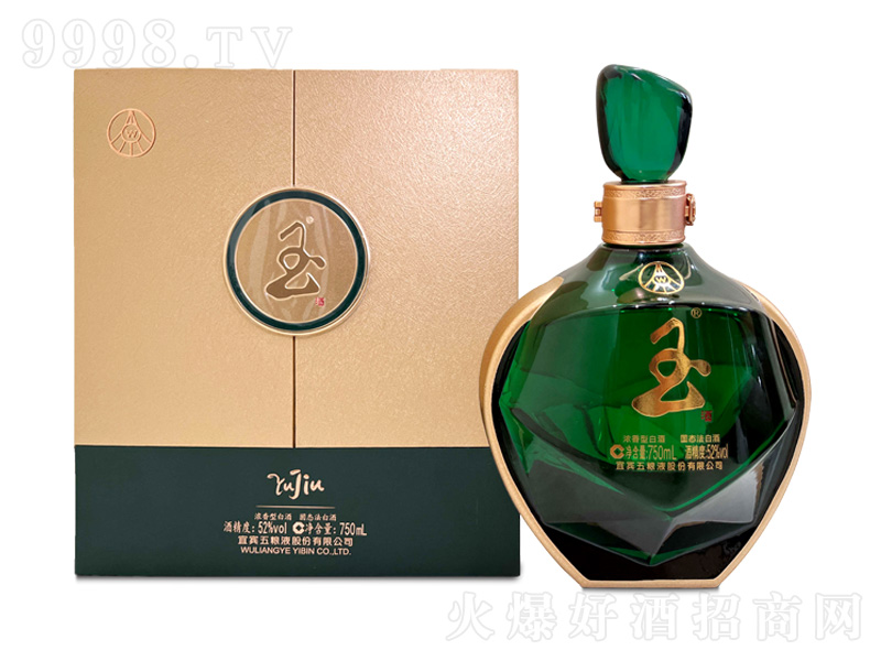 五糧液顏如玉濃香型酒【52度750ml】