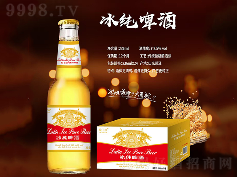 ơơ236ml24ޡ-ơϢ
