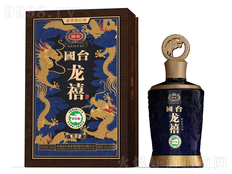 (gu)_(ti)u͡53500ml-׾Ϣ