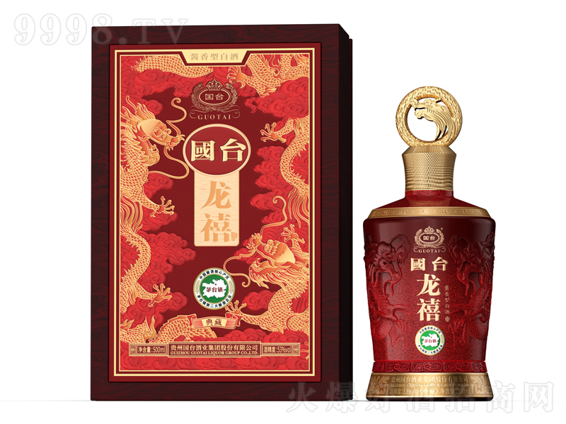 (gu)_(ti)Ƶu͡53500ml-׾Ϣ