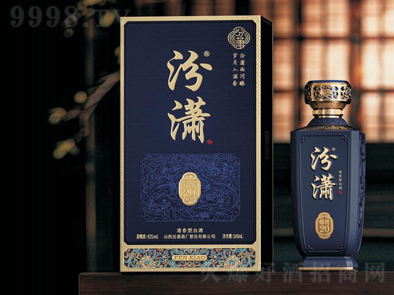 汾瀟酒錦繡20 清香型【42°500ml】
