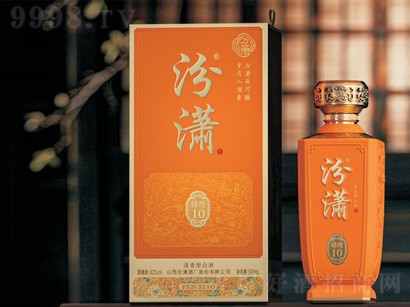 汾瀟酒錦繡10流通版 清香型【42°500ml】