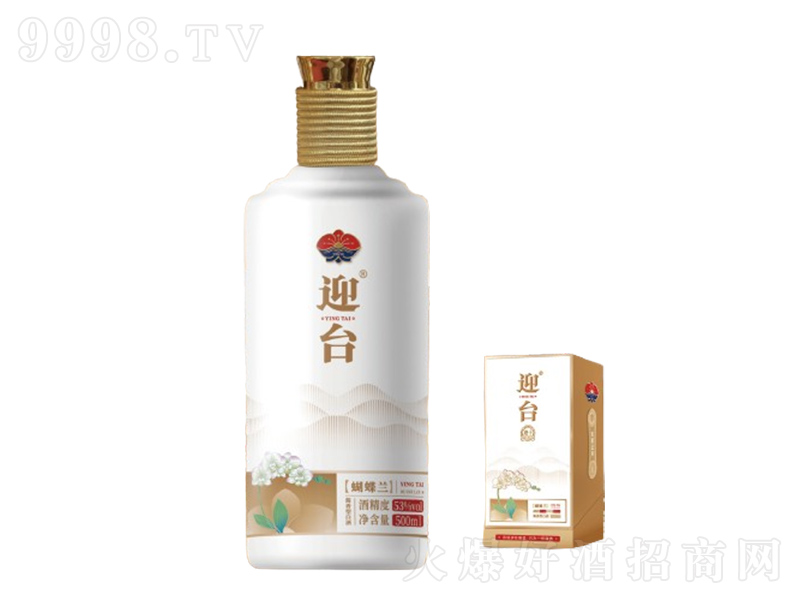 迎臺(tái)酒蝴蝶蘭醬香型酒【53度500ml】
