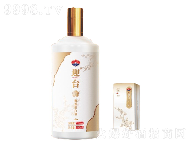 迎臺(tái)酒梅花醬香型酒【53度500ml】