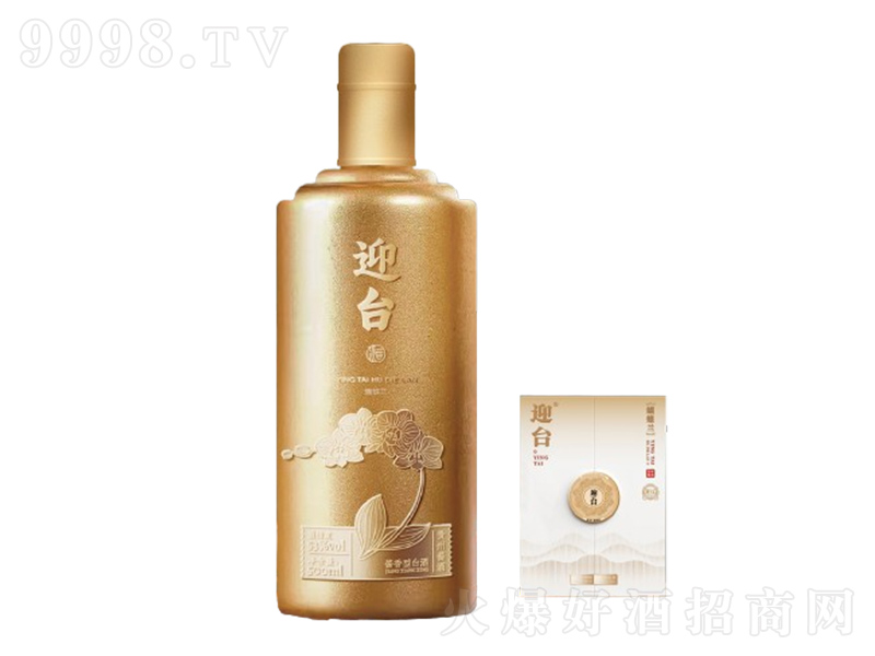 迎臺(tái)酒金標(biāo)蝴蝶蘭醬香型酒【53度500ml】
