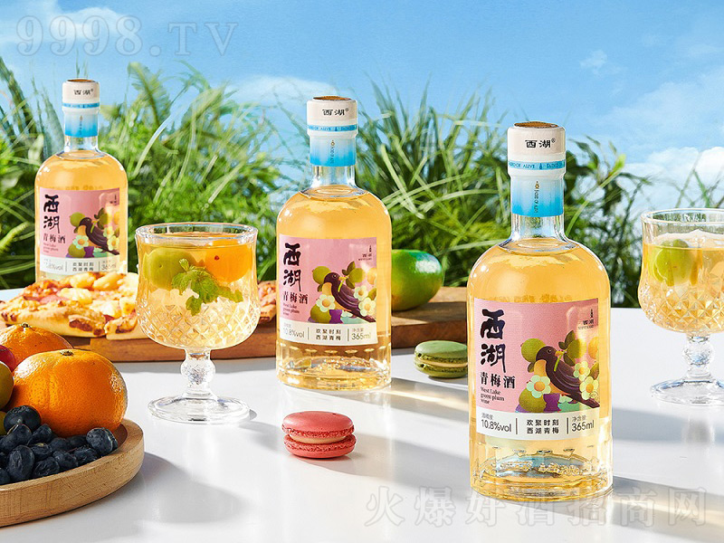 西湖青梅果酒低度果酒【10.8度365ml】