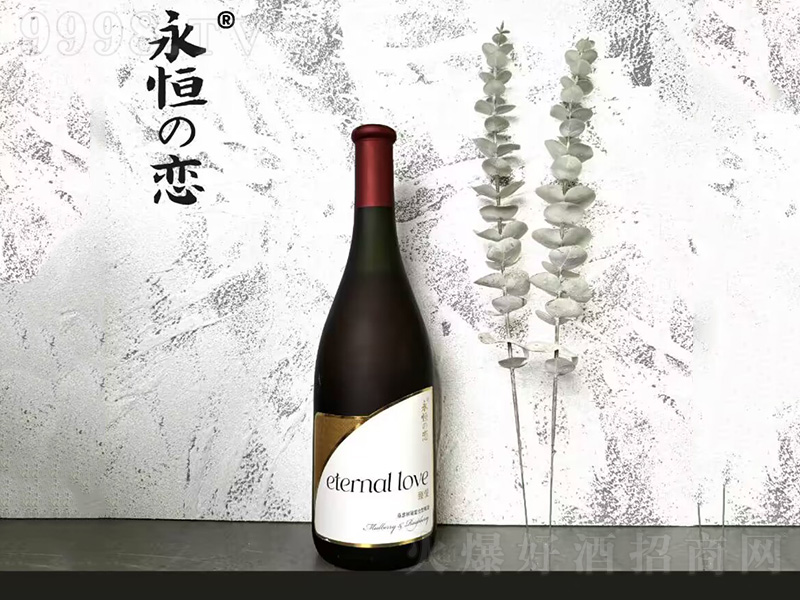 永恒の戀桑葚+藍(lán)莓發(fā)酵型果酒750ml