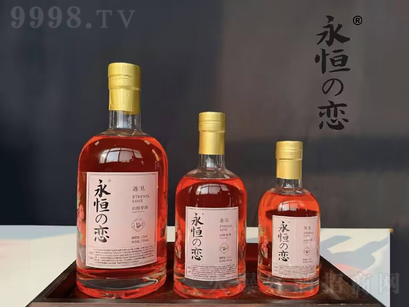 永恒の戀遇見系列山楂果酒發(fā)酵型果酒375ml