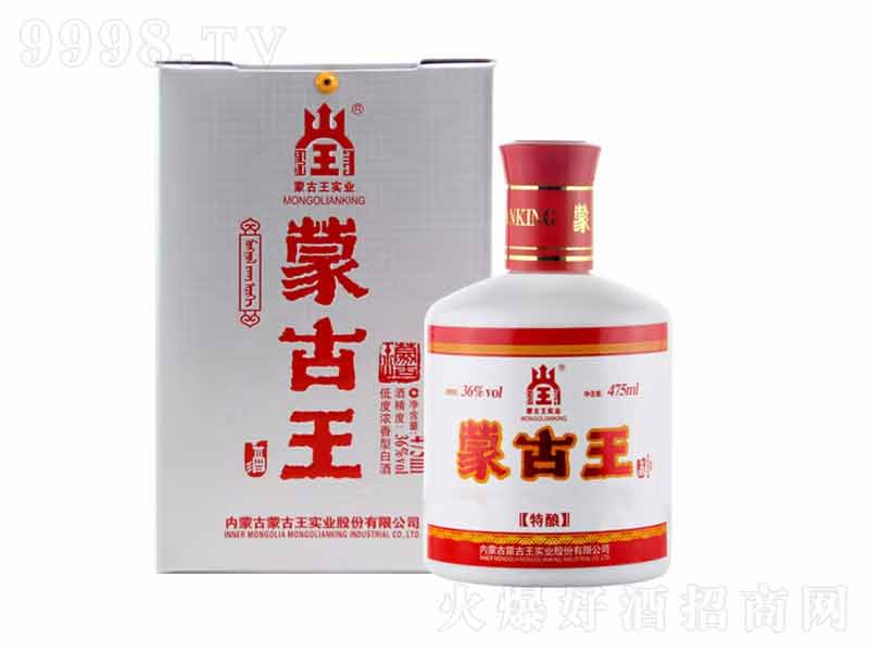蒙古王特釀濃香型酒【36度475ml】