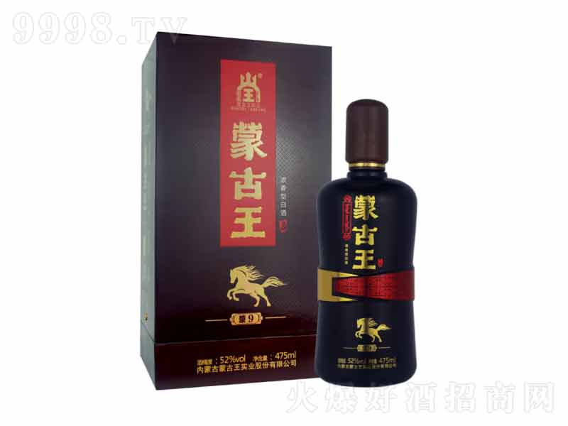 蒙古王天尊9酒濃香型純糧食酒【52度475ml】